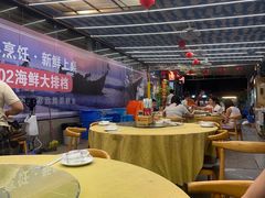 -202特色排档(五缘湾店)