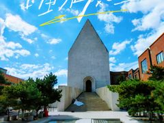 -中国艺术研究院油画院