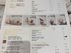 菜单-Lex Coffee