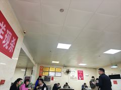 -龙门李家三旦羊肉汤馆