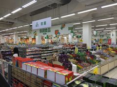 -沃尔玛(前山店)