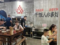 -老方桌烂蹄花川菜馆(九龙坡店)
