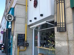 -悟白咖啡WoobyCafe