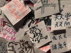 -宁波美术馆