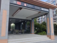 -南通濠河风景名胜区