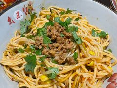 -幺不倒重庆小面(大梁店)