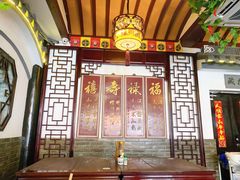 门面-同得兴 Since·1995 传统苏式面馆(嘉馀坊店)