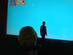 -星聚会KTV(苏州信投大厦店)