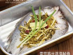 -和记小菜(七宝店)