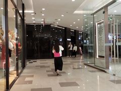 -哈根达斯(虹口店)