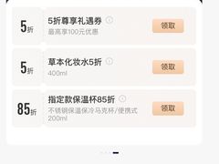 -MUJI无印良品(世博源店)