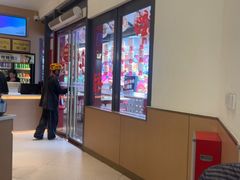 -潮正和潮汕牛肉火锅·老字号(番禺万达店)