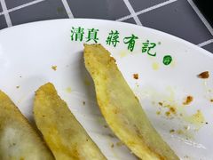 -清真蒋有记(老门东店)