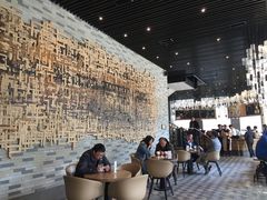 -星巴克臻选(湖滨道店)