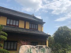 -圆通寺