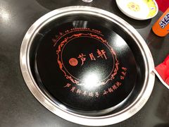 -芦月轩羊蝎子(北蜂窝店)