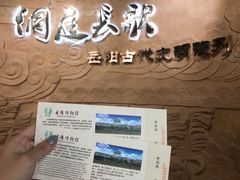 -岳阳市博物馆