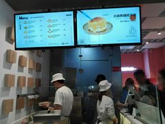-狐狸和向日葵(北京路店)
