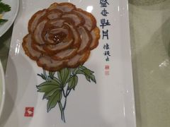 -北京全聚德(西客站店)