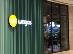 -Wagas沃歌斯(合生汇店)