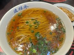 -逸桂禾面馆
