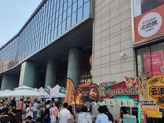 -鹏欣水游城