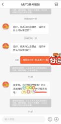 -MLYG美来瑜伽·普拉提