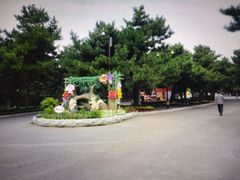 -北陵公园