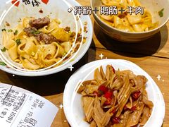 -盟重烧烤(高正街店)
