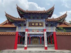 -东莞观音山旅游风景区