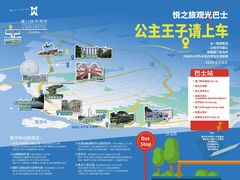 -厦门悦华酒店