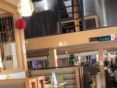 -隆喜元鱼汤包·海鲜(中联广场店)