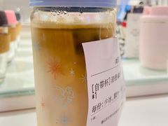 -Manner Coffee(凯德天府店)