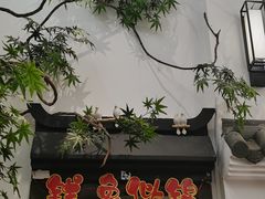 -耳艺采耳·足疗·按摩SPA(市桥店)