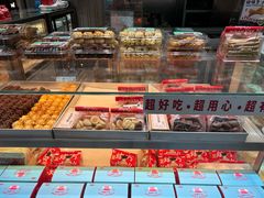 -炫方点心局(松江印象城店)