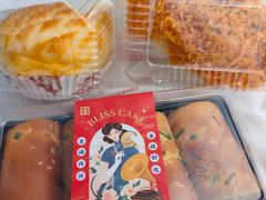 -幸福西饼面包茶饮(车公庙店)