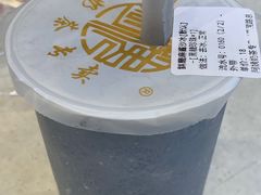 -阿姨奶茶专卖(舌涧道杭州惠民路创始店)
