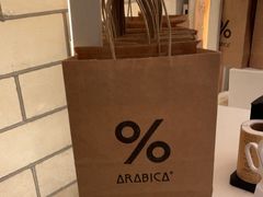 -% Arabica阿拉比卡咖啡(深圳湾万象城店)