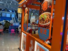 -围炉三国锅盔(平江万达店)