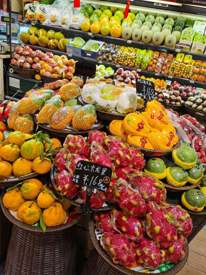 bhg(德基店)-"很爱逛德基bhg超市,不过是为了吃饭～惊.