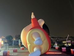 -杭州湖滨in77