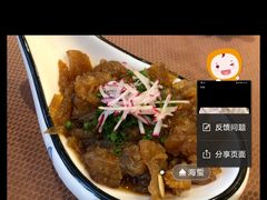 -海景壹号大酒店(滨湖店)