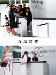 -禧趣婚礼