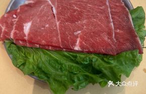 Northeast-style Beef Ribeye Salad