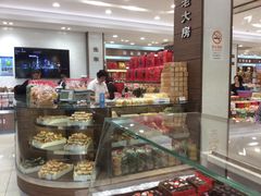 -上海市长春食品商店(淮海中路店)