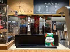 -星巴克臻选(国贸商城首店)