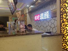 -唱吧麦颂KTV(黄兴步行街店)