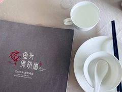 -食神鱼头佛跳墙(百子湾旗舰店)