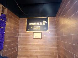 -雅典娜造型