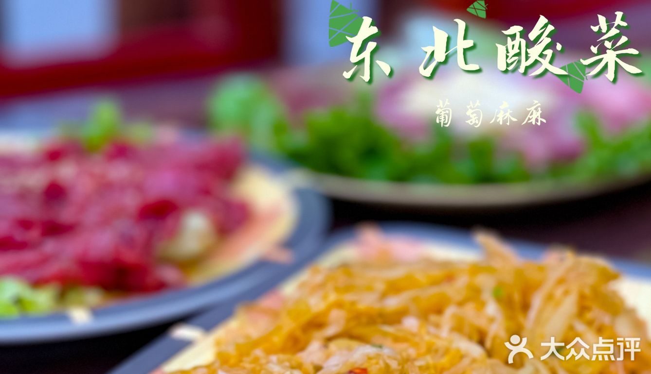 这个夏天走了这么一顿烤肉你一定要尝尝哦！